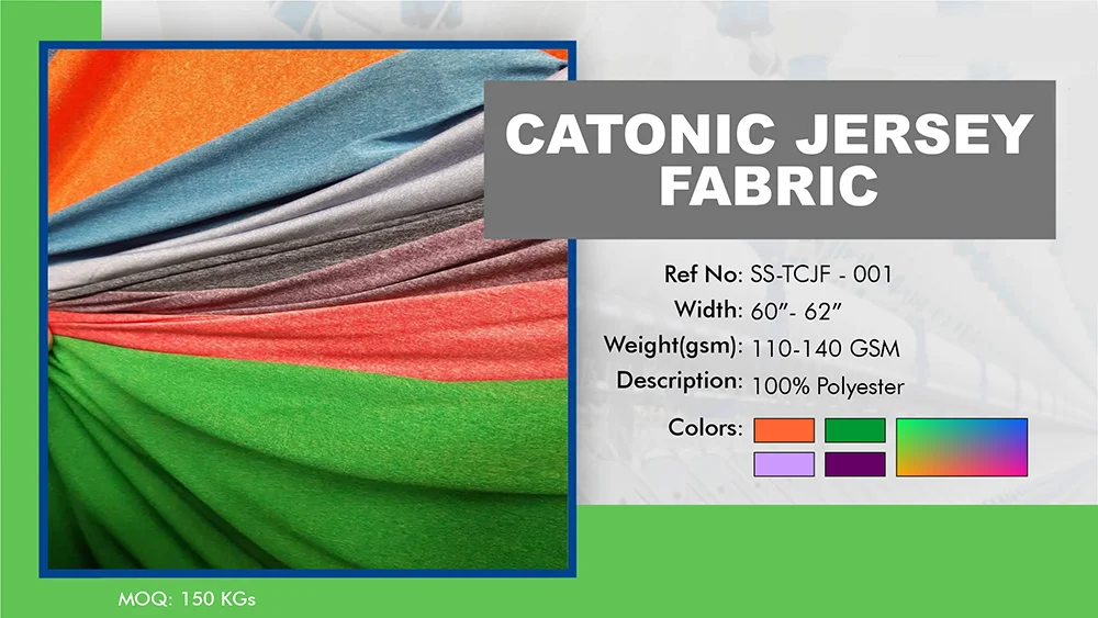 CATIONIC JERSEY fabric swatch