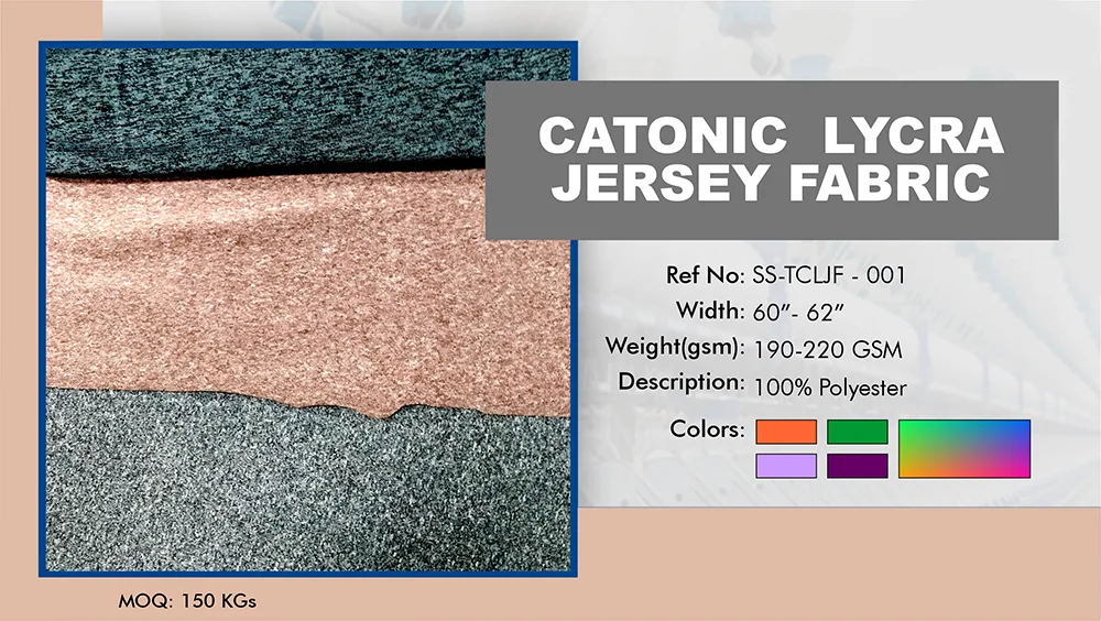 CATIONIC LYCRA JERSEY fabric swatch