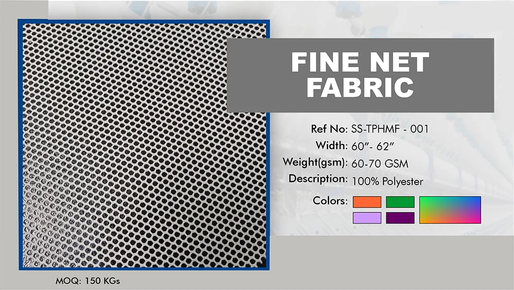 FINE NET MESH fabric swatch